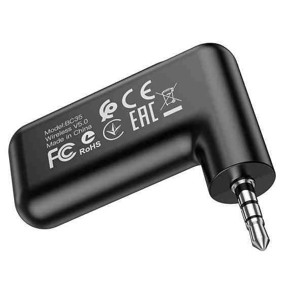 Bluetooth аудио ресивер BOROFONE BC35 Херсон