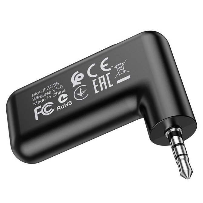 Bluetooth аудио ресивер BOROFONE BC35 Херсон - зображення 4