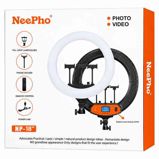 Кольцевая светодиодная LED лампа Neepho NP-18 Херсон