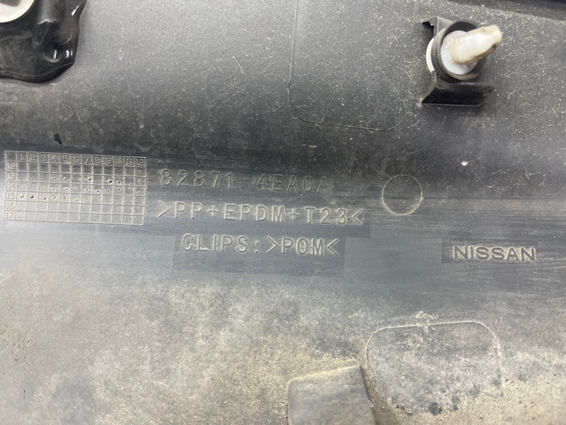 Накладка двери Nissan Qashqai 2013-2022 828714EA0A (Арт. 77472) Київ - зображення 6