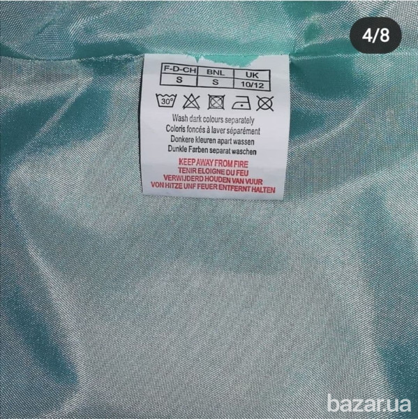 Гарний плащ-вітровка, стан нової Одеса - зображення 4