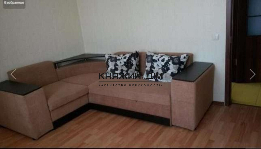 Оренда 2-к квартира на Урлівській, Осокорки.Код Об'єкта 11105521 Київ - зображення 2