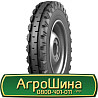 7.5 R20 Росава В-103 103A6 Сільгосп шина Киев