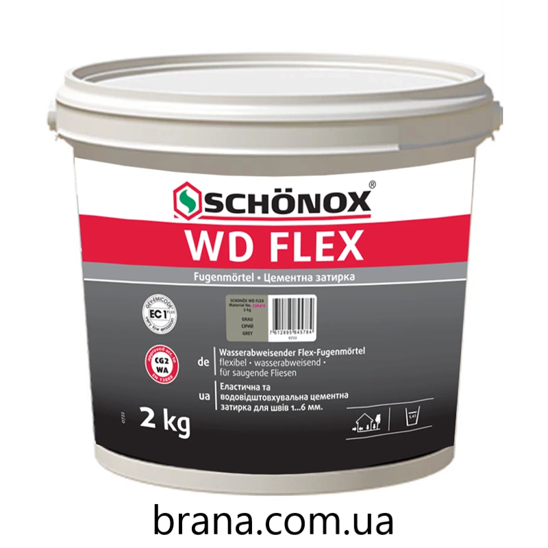 SCHÖNOX® WD FLEX Зручна, водовідштовхувальна, еластична затиркa 2kg Вишнёвое - изображение 1