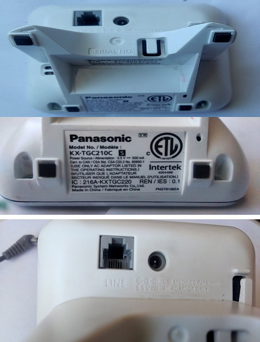 Бази безпровідних телефонів Panasonic з адаптерами Львів - зображення 3