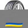 225/50 R17 Mazzini Eco605 Plus 98W Легкова шина Киев