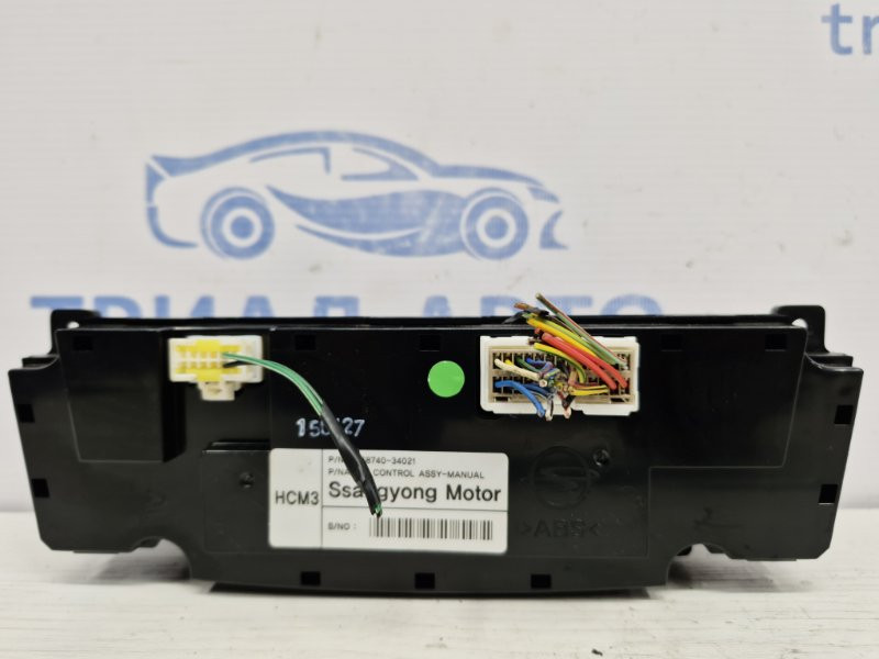 Блок управления кондиционером SsangYong Korando 2010-2019 6874034021 (Арт. 51322) Київ - зображення 4