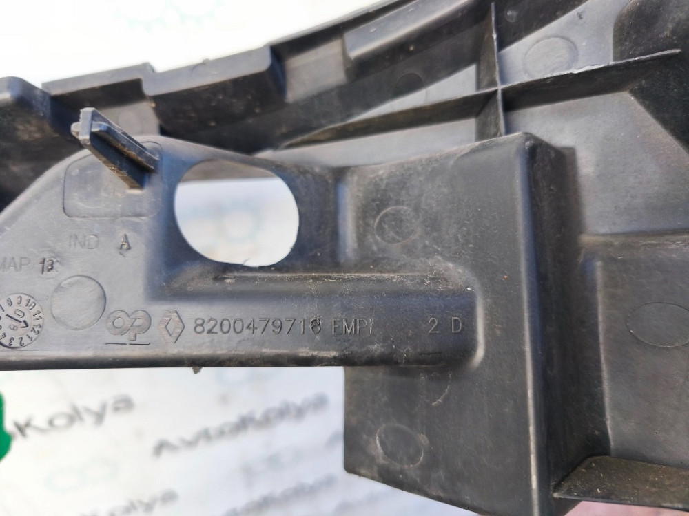 Кронштейн бампера передний правый Renault Scenic II 2003-2009 (8200479718) Ковель - зображення 3