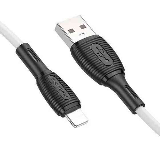 Дата кабель Borofone BX86 Advantage USB to Lightning (1m) Херсон