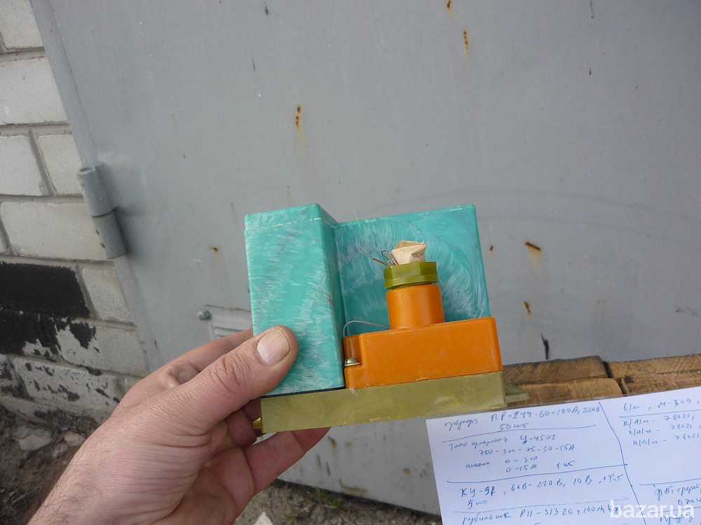 Усилители, устройства, указатели разные Харьков - изображение 6