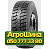 9.00R20 Ovation VI-313 144/142K PR16 Ведущая грузовая шина Киев