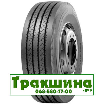 215/75 R17.5 Mirage MG-660 135/133J Рульова шина Київ - зображення 5