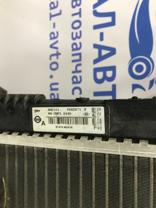 Радиатор основной Nissan Qashqai J11 1.5 DIESEL K9K 2013 (б/у) Київ - зображення 6