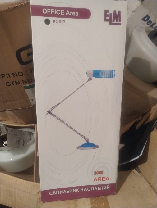 Продам светильник настольный офисный лед лампа Е27 Днепр - изображение 2