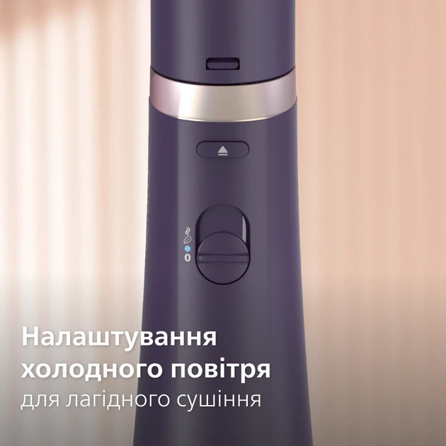 Фен-щетка Philips BHA313/00 800 Вт фиолетовый Київ - зображення 10