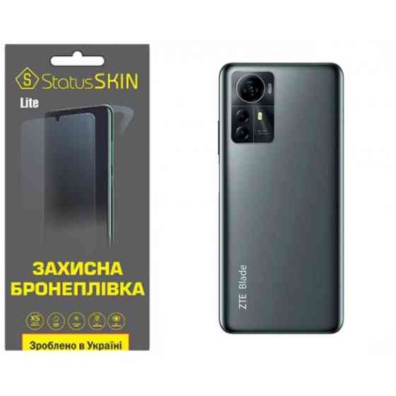 Поліуретанова плівка StatusSKIN Pro на корпус ZTE Blade A72S Матова Харків