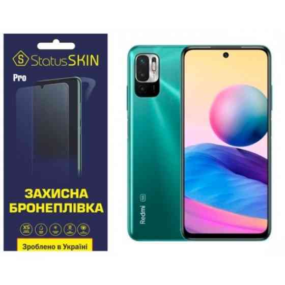 Поліуретанова плівка StatusSKIN Pro на екран Xiaomi Redmi Note 10 5G/11 SE/Poco M3 Pro Глянцева (Код Харків
