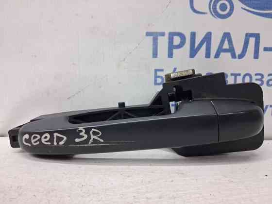 Ручка двери внешняя задняя правая Kia Ceed 2006-2012 826511H000 (Арт. 78623) Киев