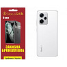 Поліуретанова плівка StatusSKIN Base на корпус Xiaomi Redmi Note 12 Pro+ 5G Глянцева (Код товару:295 Харьков