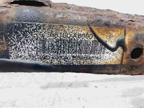 Рычаг задний поперечный верхний левый Hyundai I30 GD 1.6 DIESEL D4FB 2011 (б/у) Київ