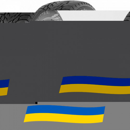 285/40 R20 Nokian Hakkapeliitta R3 108R Легкова шина Київ - зображення 1