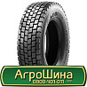 315/70 R22.5 Aeolus ADR69 154/150M Ведуча шина Киев