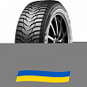 245/40 R19 Kumho WinterCraft Ice Wi31 98T Легкова шина Киев