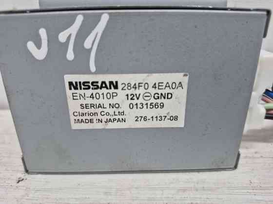 Блок управления Nissan Qashqai J11 1.6 DIESEL R9M 2013 (б/у) Київ
