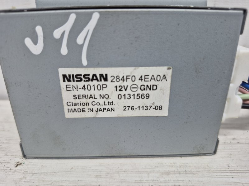 Блок управления Nissan Qashqai 2013-2022 284F04EA0A (Арт. 77684) Київ - зображення 2