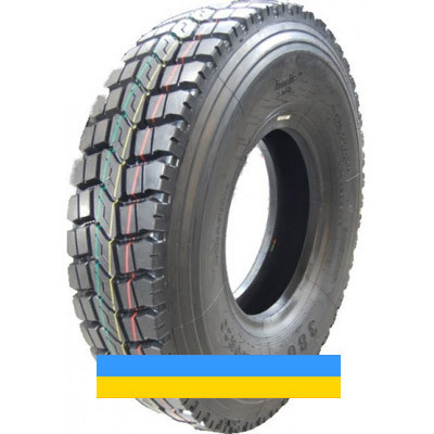 9 R20 Tracmax GRT928 144/142K Ведуча шина Киев - изображение 5
