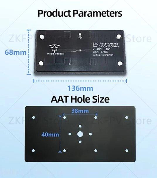 Антенна 5150-5950MHz, до 50 Вт 17dBi пластинчатая RP-Manual Maple Wireless, For FPV Monitor Днепр - изображение 2