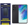 Поліуретанова плівка StatusSKIN Pro для Samsung S21 FE G990 Глянцева (Код товару:33963) Харків