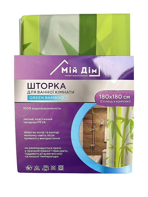 Шторка для ванной комнаты "Green Bamboo", 180*180cм ТМ "МД" 10109 Київ - зображення 2