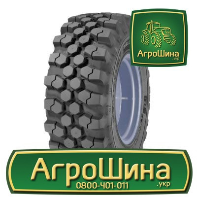 АГРОШИНА - Купить Сельхоз Шины в Украине Киев - изображение 11