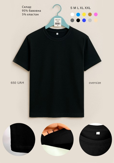 ліквідація складу Ракитное - изображение 3