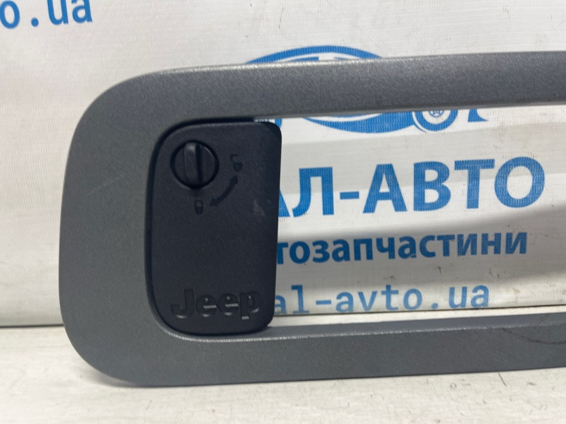 Внутренняя отделка ручки багажника Jeep Cherokee 2013-2019 1ZW611C5AA (Арт. 74682) Київ - зображення 7