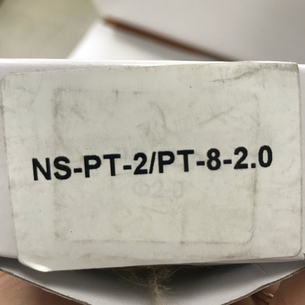 Форсунка 2мм для краскопультов PT-2/PT-8 AUARITA NS-PT-2/PT-8-2.0 Харків - зображення 8