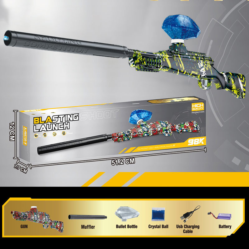 Уценка Винтовка на гидрогелевых шариках (орбизах) 98K Blasting Launch Херсон - изображение 3