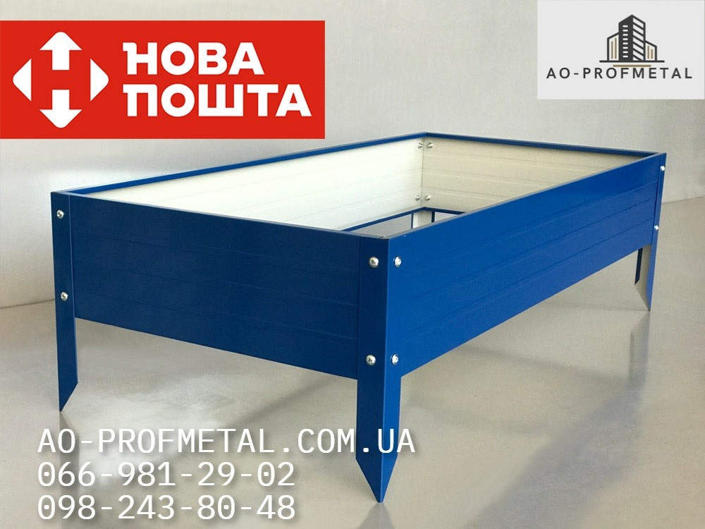 Клумба-грядка на дачу синього кольору. Київ - зображення 3