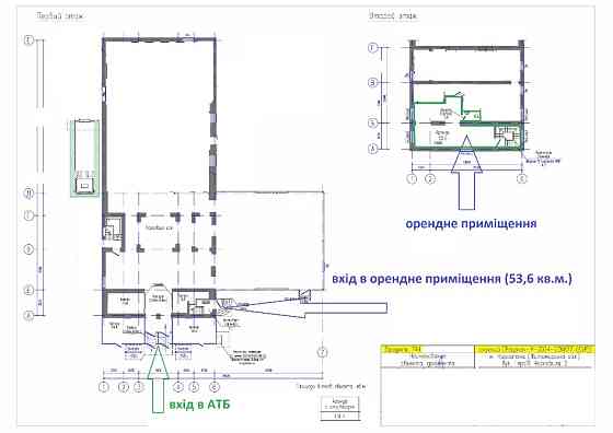 Здам в оренду 53,6 м2 Коростень, вул. Героїв Чорнобиля, 2 Коростень