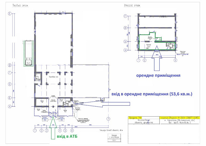 Здам в оренду 53,6 м2 Коростень, вул. Героїв Чорнобиля, 2 Коростень - изображение 2