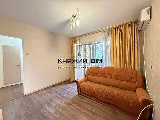Без комісії! Продаж 1-кімнатної квартири м. Позняки КОД 21147512 Київ