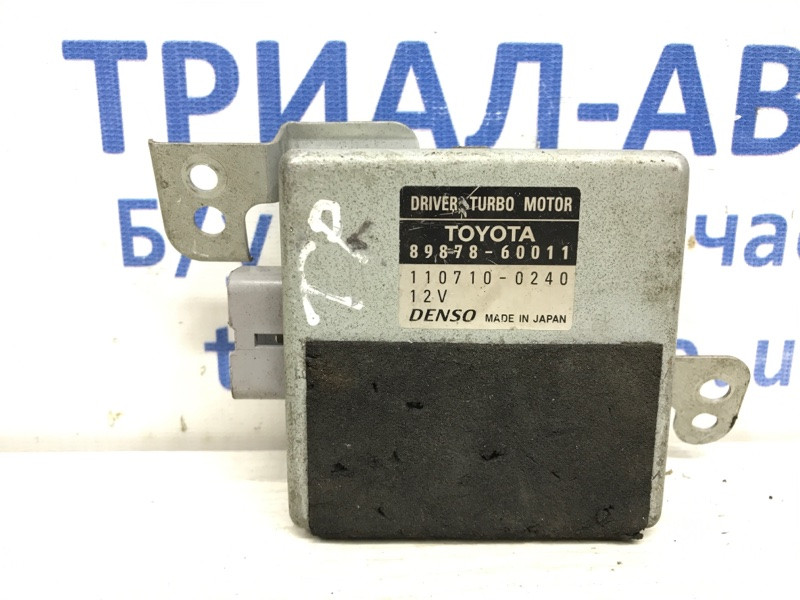 Блок управления АКПП Toyota Prado J120 3.0 DIESEL 1KDFTV 2002 (б/у) Київ - зображення 1