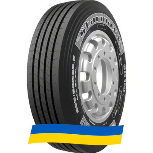 295/60 R22.5 Starmaxx GH110 Ecoplanet 150/147L Рульова шина Киев - изображение 11