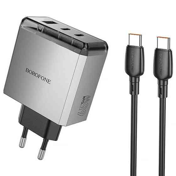 СЗУ Borofone BN22 Lena PD65W (1USB-A/2C) + кабель Type-C to Type-C Херсон