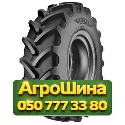 420/90R30 Ceat FARMAX R90 150/147D/A8 TL Сельхоз шина Київ