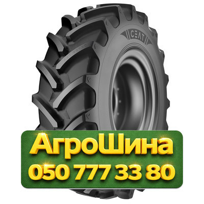 420/90R30 Ceat FARMAX R90 150/147D/A8 TL Сельхоз шина Київ - зображення 1