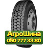 235/75R17.5 Supercargo SC508 143/141J PR18 Ведущая грузовая шина Киев