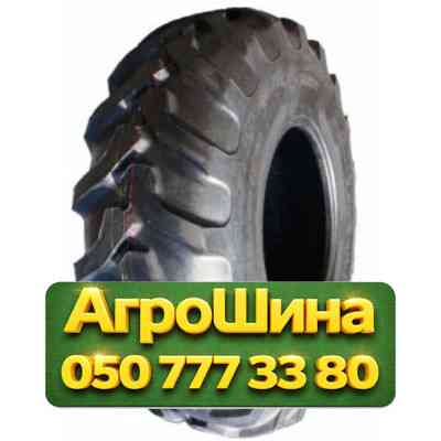460/70R24 Armour R4A 144A8 PR10 Индустриальная шина Київ