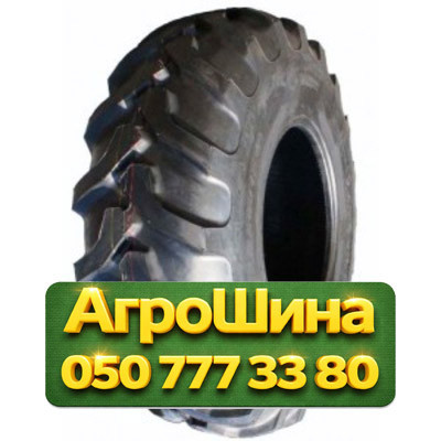 460/70R24 Armour R4A 144A8 PR10 Индустриальная шина Київ - зображення 1